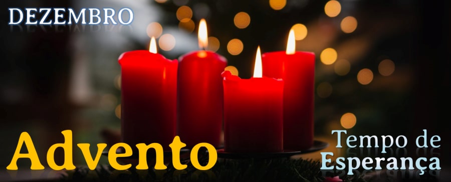 Advento